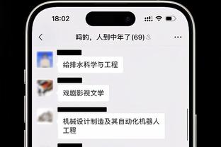 奥尼尔：在篮球领域 我希望被铭记是有史以来最具统治力之一